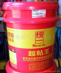 上海驰越贸易车用润滑油产品全览